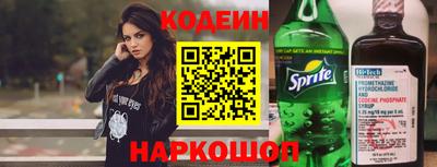 бутик Добрянка