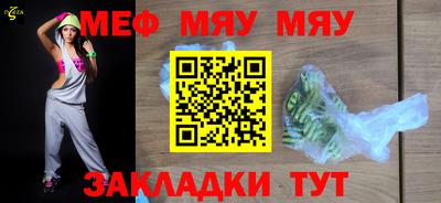 бутик Добрянка