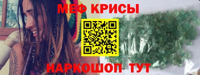 прущая мука Гудермес