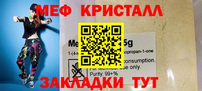 крисы Гулькевичи