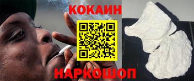 бутик Добрянка