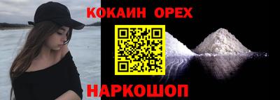 бутик Добрянка