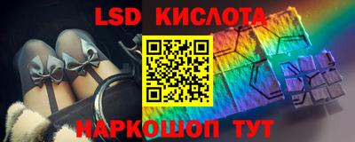 прущая мука Гудермес
