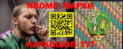 альфа пвп VHQ Дмитров
