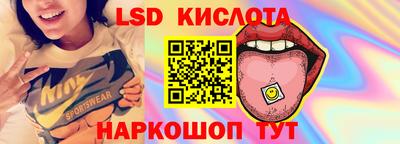 бутик Добрянка