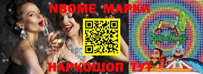 альфа пвп VHQ Дмитров