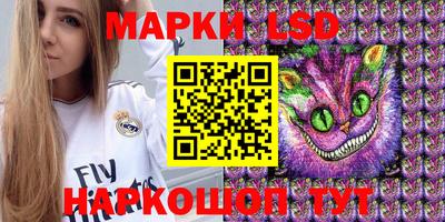 бутик Добрянка