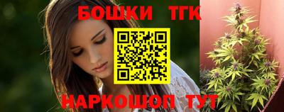 прущая мука Гудермес