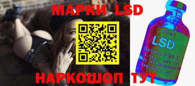 крисы Гулькевичи