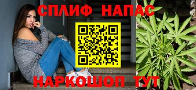 экстази Гуково