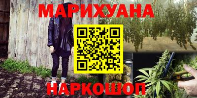 мдма Долгопрудный