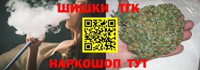 прущая мука Гудермес