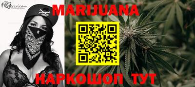 мдма Долгопрудный