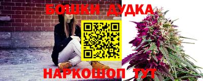 альфа пвп VHQ Дмитров