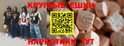 бутик Добрянка