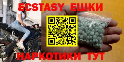 крисы Гулькевичи
