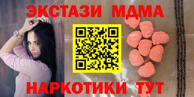 крисы Гулькевичи