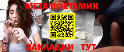 прущая мука Гудермес