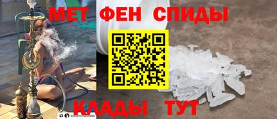 бутик Добрянка