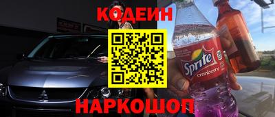 мдма Долгопрудный