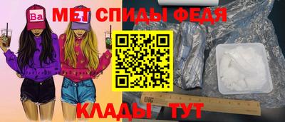 прущая мука Гудермес