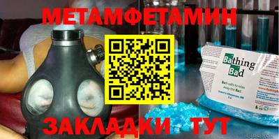 прущая мука Гудермес