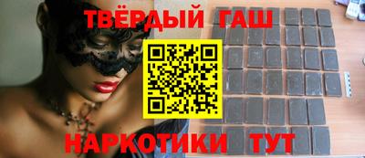 крисы Гулькевичи