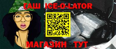 альфа пвп VHQ Дмитров