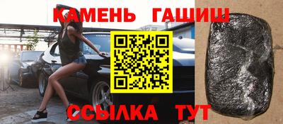 бутик Добрянка