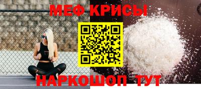 альфа пвп VHQ Дмитров