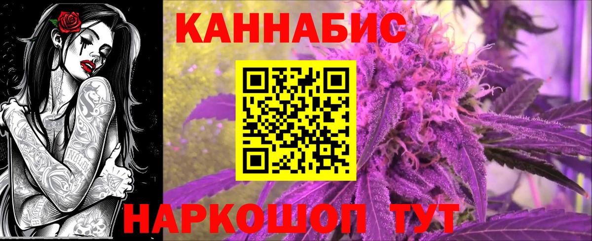 Боровичи  MDMA  Конопля  Кокаин  АМФЕТАМИН   ГАШИШ  Вход с VPN  Мефедрон   НБОМе  APVP СОЛЬ   ГАШ 